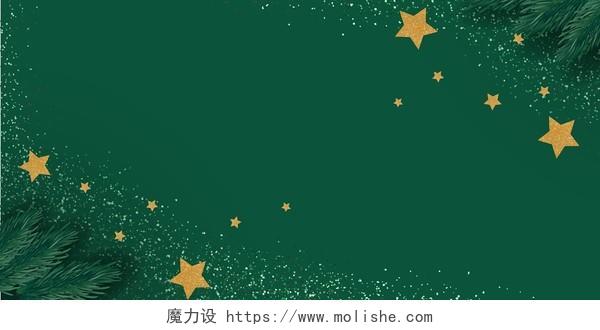 绿色星星圣诞圣诞节矢量展板背景